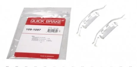 Пружинки до колодок QUICK BRAKE 1091097