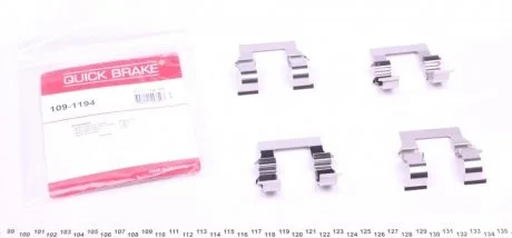 Гальмівні аксесуари QUICK BRAKE 1091194