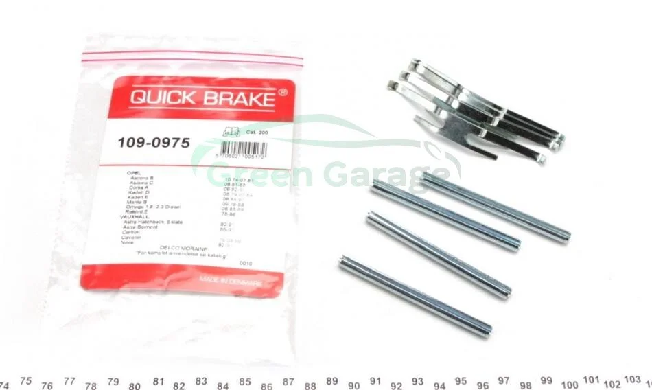 Гальмівні аксесуари QUICK BRAKE 1090975 (фото 1)