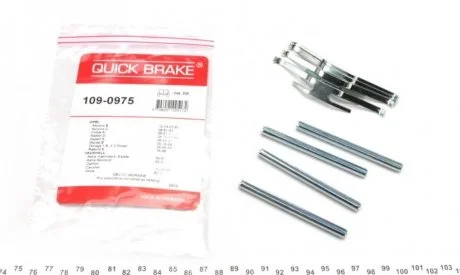 Гальмівні аксесуари QUICK BRAKE 1090975