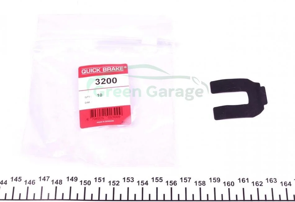 Гальмівні аксесуари QUICK BRAKE 3200 (фото 1)