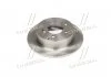 Диск тормозной KIA NEW CARENS R(DRUM) (пр-во SANGSIN) Hi-Q (SANGSIN) SD2034 (фото 3)