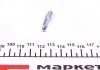Гальмівні аксесуари QUICK BRAKE 0088 (фото 3)