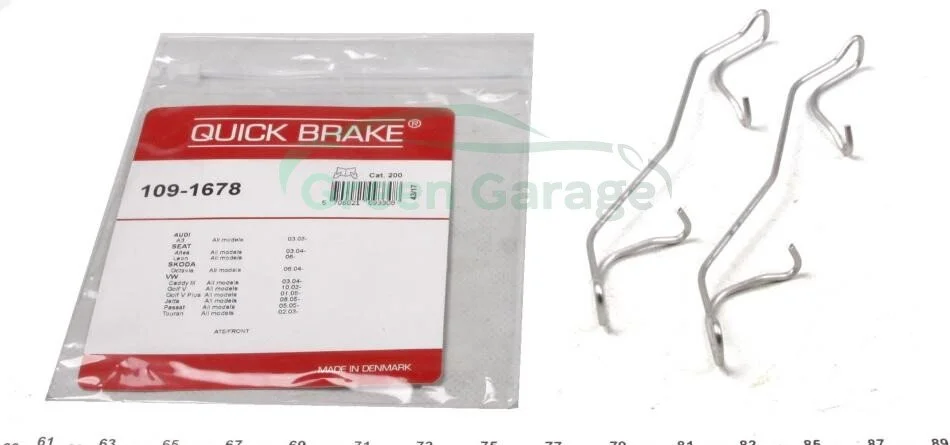 Гальмівні аксесуари QUICK BRAKE 1091678 (фото 1)