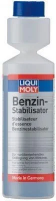 Стабілізатор 250мл. LIQUI MOLY 5107 (фото 1)