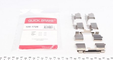 Монтажний компл.,гальм.колодки QUICK BRAKE 109-1725