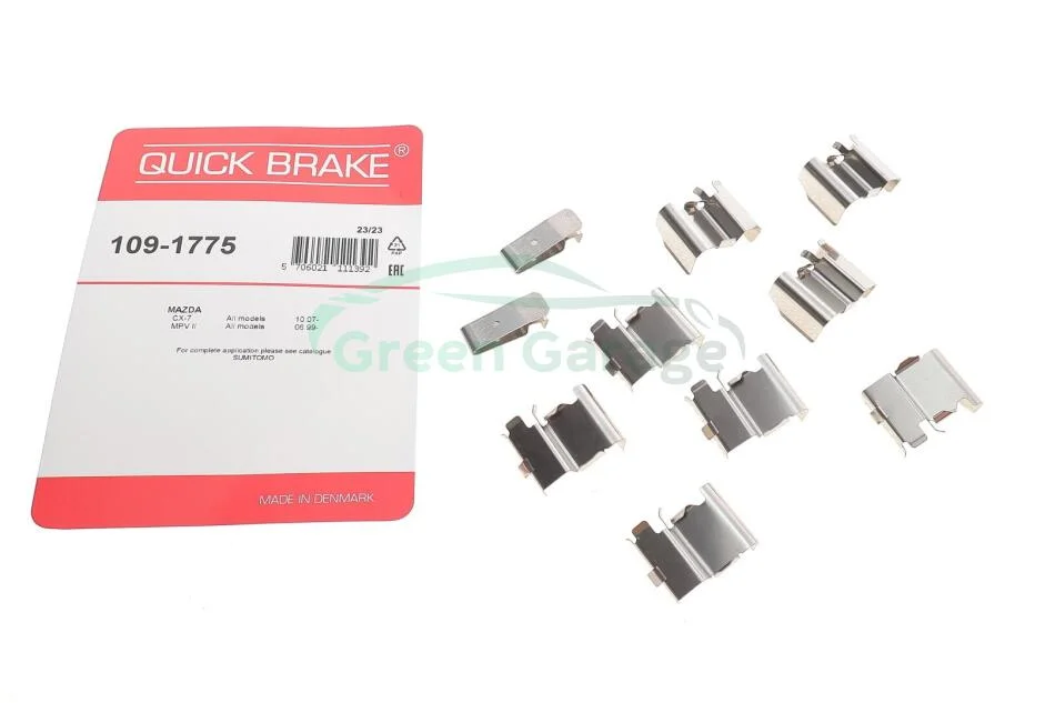 Гальмівні аксесуари QUICK BRAKE 1091775 (фото 1)