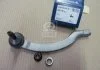 Наконечник тяги рулевой VOLVO S60, S80, V70 II 98-10 перед. мост справа (Пр-во) LEMFORDER 26677 02 (фото 2)