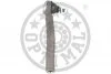Наконечник поперечной рулевой тяги OPTIMAL G11563 (фото 2)