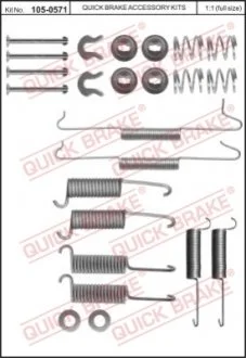 Гальмівні аксесуари QUICK BRAKE 1050571
