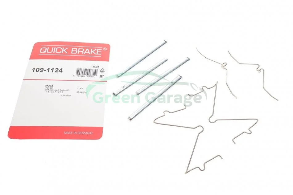 Гальмівні аксесуари QUICK BRAKE 1091124 (фото 1)