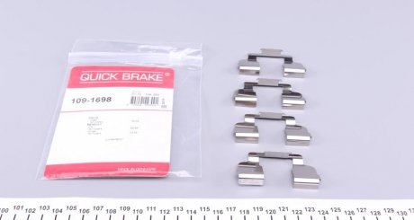 Монтажний компл.,гальм.колодки QUICK BRAKE 109-1698