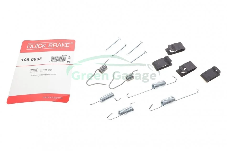 Гальмівні аксесуари QUICK BRAKE 1050898 (фото 1)