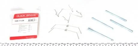 Гальмівні аксесуари QUICK BRAKE 1091129