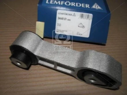 Подушка двигателя сзади снизу FIAT; Ford (пр-во Lemferder) LEMFORDER 34449 01