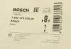 Гальмівні аксесуари BOSCH 1987473515 (фото 6)