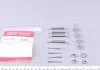 Гальмівні аксесуари QUICK BRAKE 1050791 (фото 1)