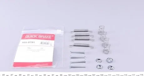 Гальмівні аксесуари QUICK BRAKE 1050791