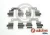 Гальмівні аксесуари AUTOFREN D42982A (фото 1)