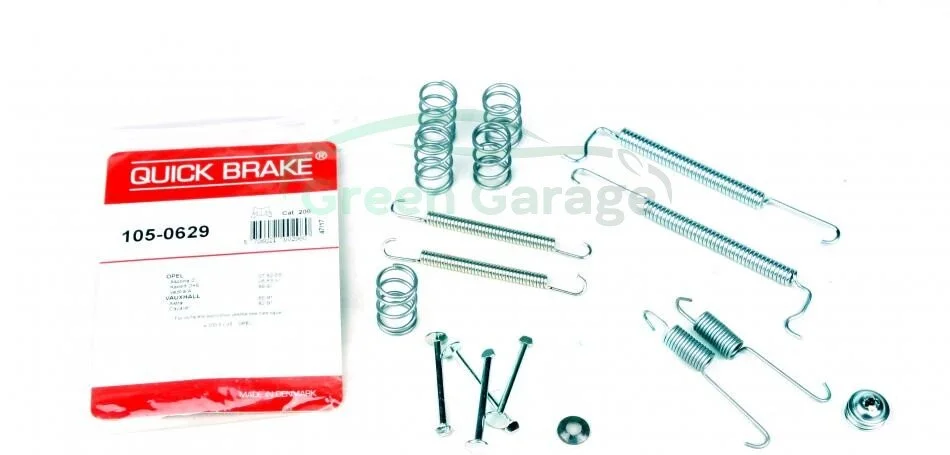 Гальмівні аксесуари QUICK BRAKE 1050629 (фото 1)