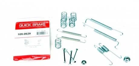 Монтажний комплект колодки QUICK BRAKE 1050629