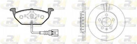 Гальмівний комплект ROADHOUSE 8633.09
