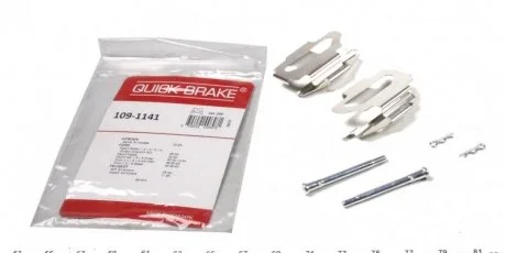 Гальмівні аксесуари QUICK BRAKE 1091141