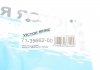 Прокладка впускний-випускний колектор FIAT Ducato,Duna,Fiorino,Punto,Tipo,Uno,Ritmo,Lancia,Prism VICTOR REINZ 71-35662-00 (фото 2)