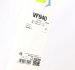 Комп. склоочисників VALEO 577940 (фото 7)