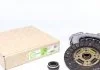 Сцепление RENAULT Megane 2.0 Petrol 7/1996->12/1996 (Пр-во) VALEO 786013 (фото 1)