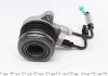 Подшипник выжимной гидравлический HYUNDAI ix30, ix35, TUCSON 2.0CRDI 06- (Пр-во) VALEO 804559 (фото 6)