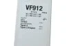 Комп. склоочисників VALEO 577912 (фото 8)