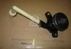 Підшипник зчеплення гідравлічний DACIA DUSTER, DUSTER/SUV NISSAN TERRANO RENAULT DUSTER, KAPTUR 1.2-2.0 06.10- VALEO 804587 (фото 2)