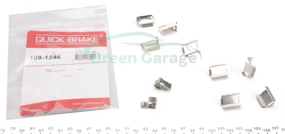 Гальмівні аксесуари QUICK BRAKE 1091246 (фото 1)