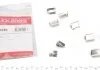 Гальмівні аксесуари QUICK BRAKE 1091246 (фото 1)
