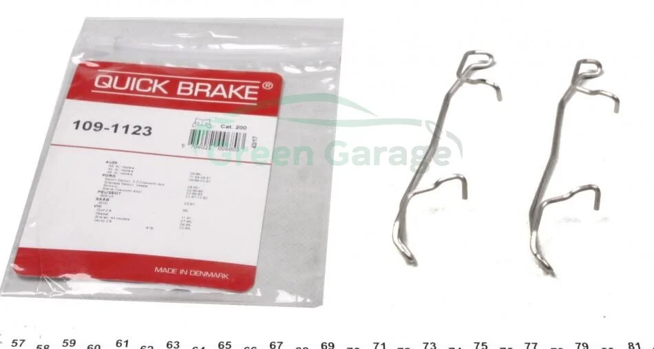 Гальмівні аксесуари QUICK BRAKE 1091123 (фото 1)
