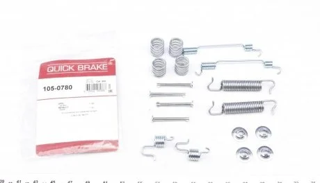 Гальмівні аксесуари QUICK BRAKE 1050780