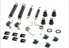 Гальмівні аксесуари QUICK BRAKE 1050545 (фото 1)