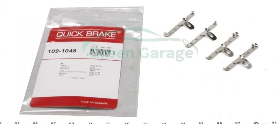 Гальмівні аксесуари QUICK BRAKE 1091048 (фото 1)