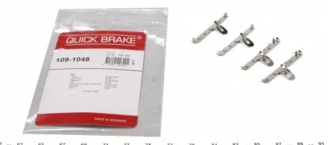 Гальмівні аксесуари QUICK BRAKE 1091048