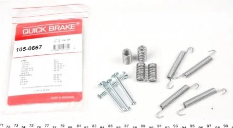 Монтажний комплект колодки QUICK BRAKE 1050667