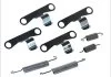 Гальмівні аксесуари QUICK BRAKE 1050594 (фото 1)