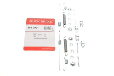 Гальмівні аксесуари QUICK BRAKE 1050001