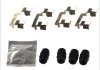 Гальмівні аксесуари QUICK BRAKE 1091830 (фото 1)