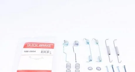Гальмівні аксесуари QUICK BRAKE 1050804