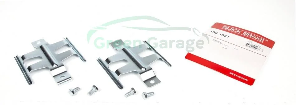 Гальмівні аксесуари QUICK BRAKE 1091687 (фото 1)