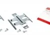 Гальмівні аксесуари QUICK BRAKE 1091687 (фото 1)