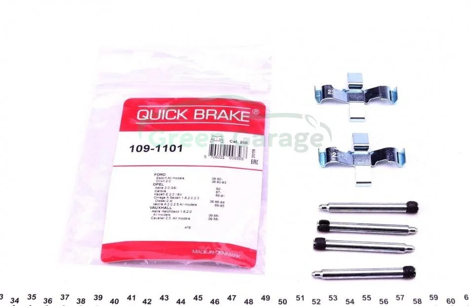 Гальмівні аксесуари QUICK BRAKE 1091101 (фото 1)