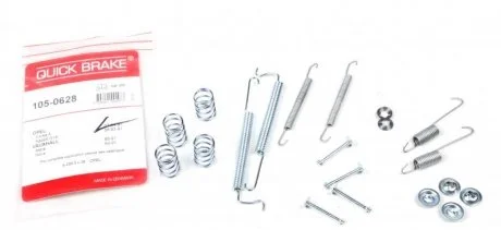 Гальмівні аксесуари QUICK BRAKE 1050628