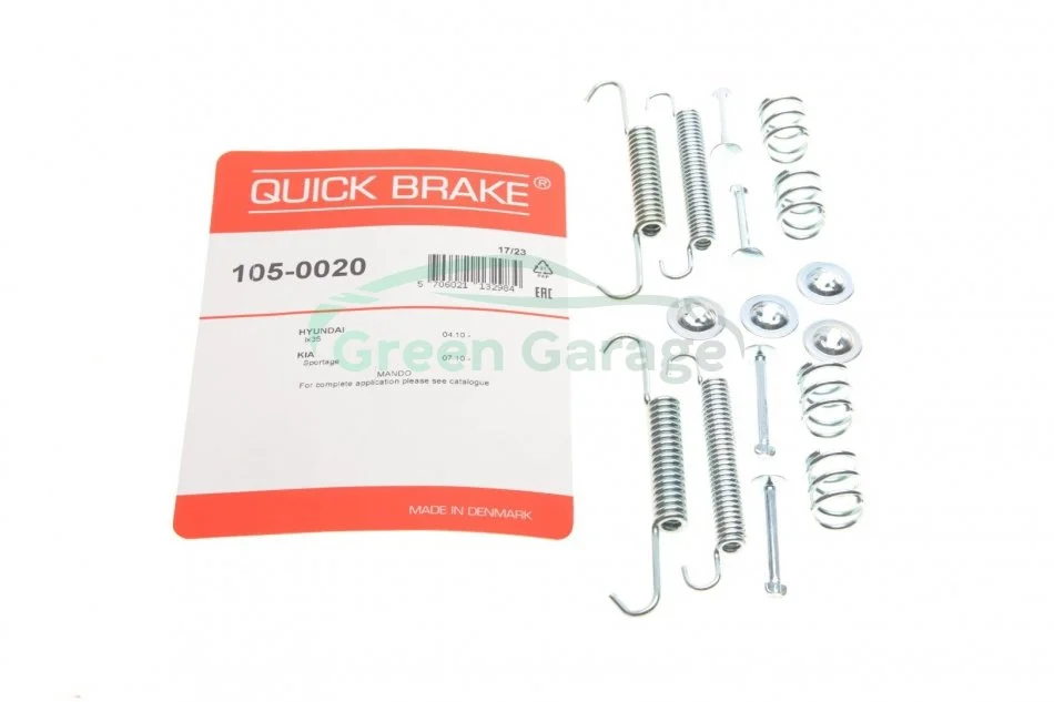 Гальмівні аксесуари QUICK BRAKE 1050020 (фото 1)